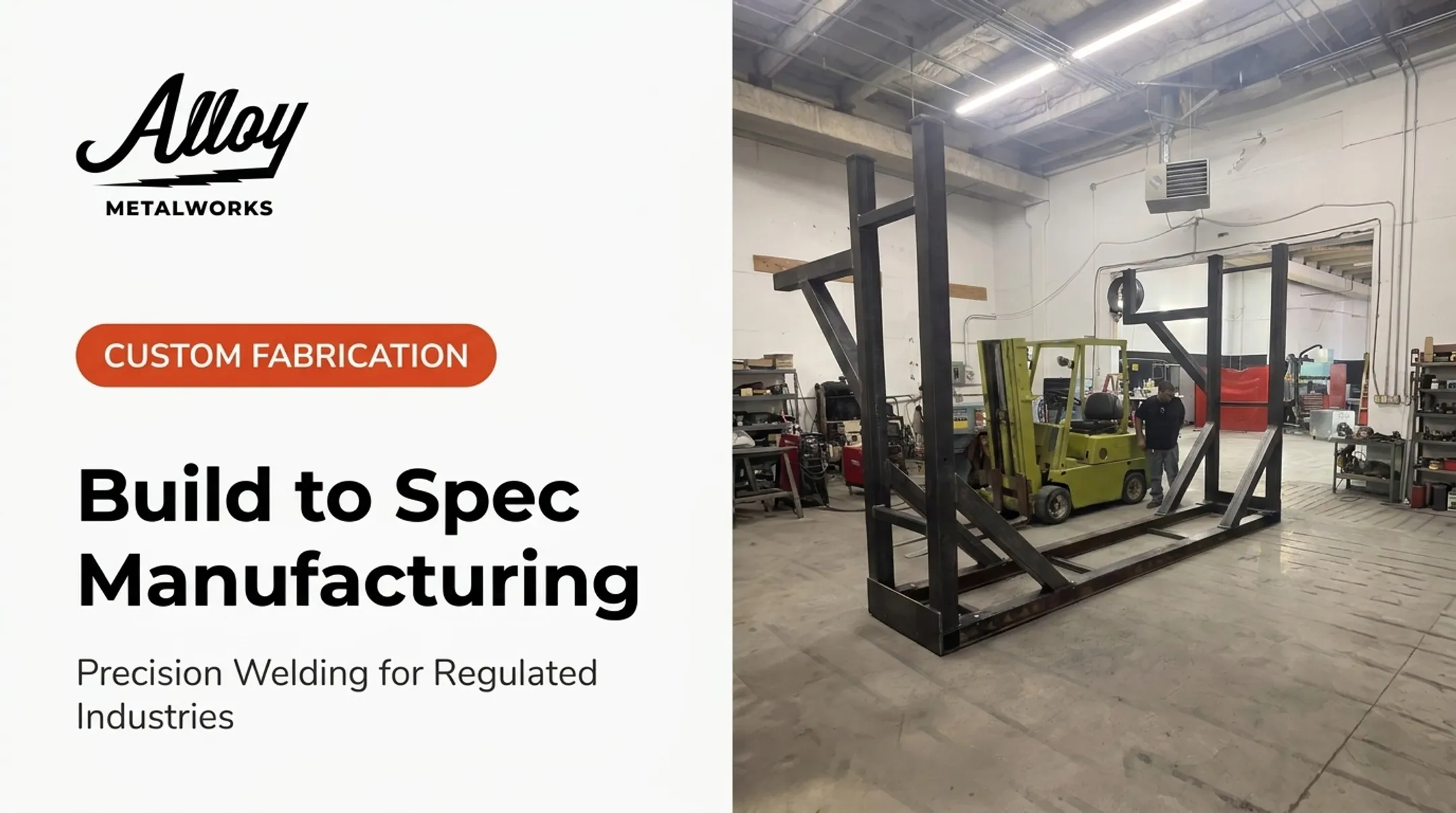 Build to Spec Manufacturing