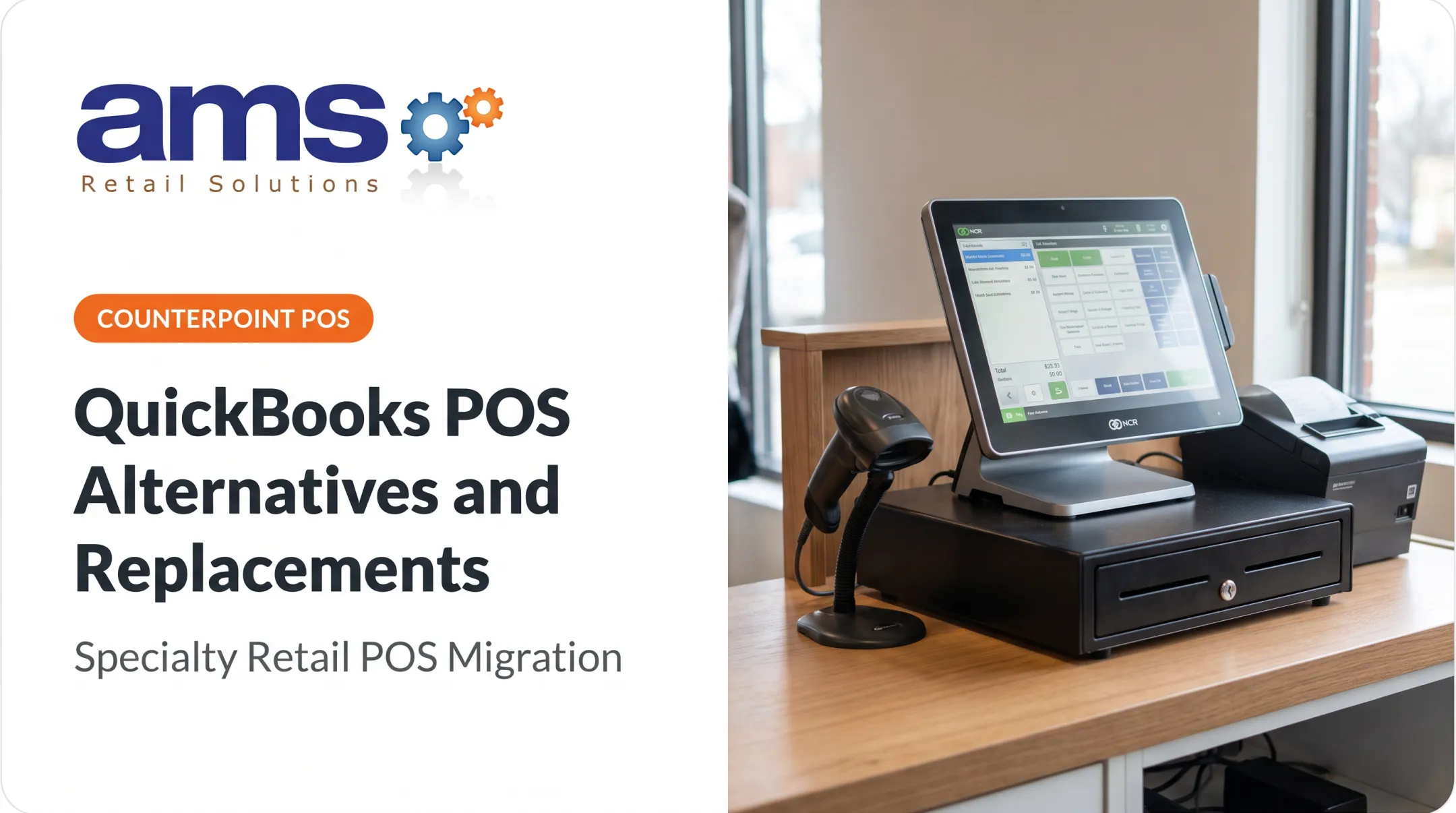QuickBooks POS Alternatives and Replacements