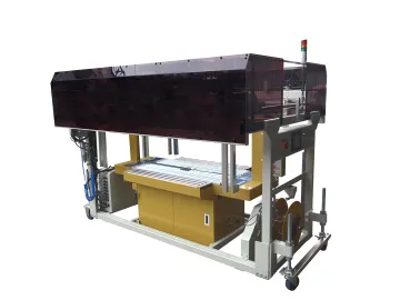RQ-8CSD Corrugated Bundler with Squaring Device