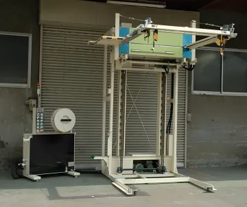 RQ-8HE Automatic Horizontal Pallet Strapping Machine