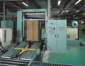 SAP7-OLAO Automatic Vertical Palletizer