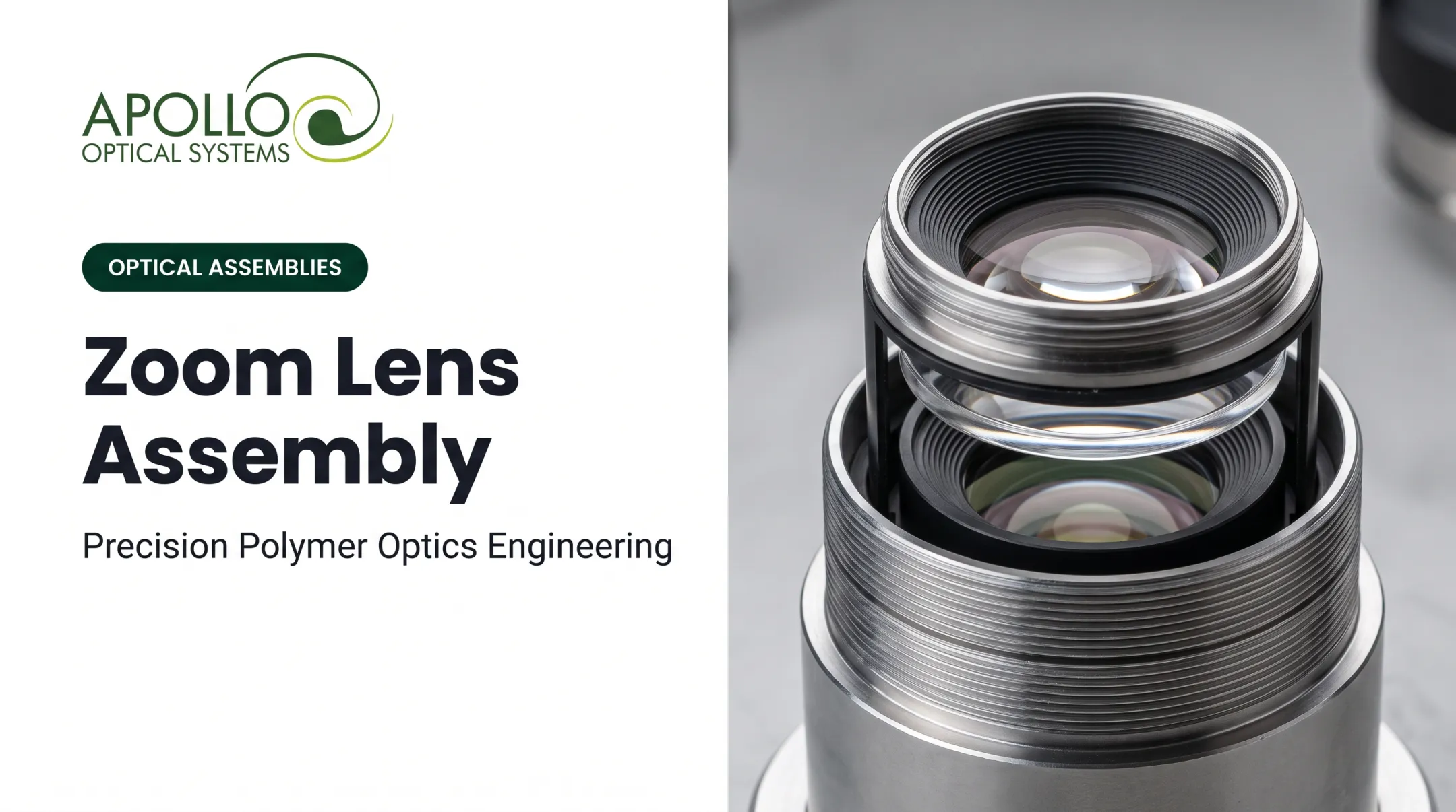 Zoom Lens Assembly