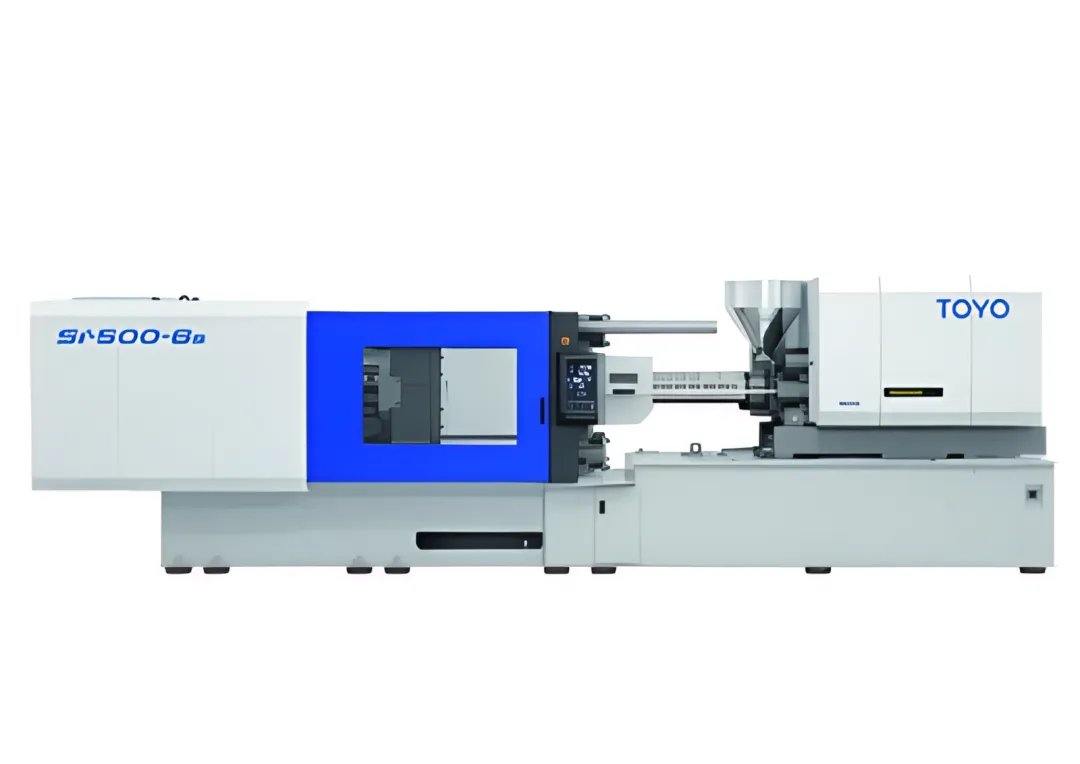 500 Ton Injection Molding Machines | Large-Scale Manufacturing Equipment
