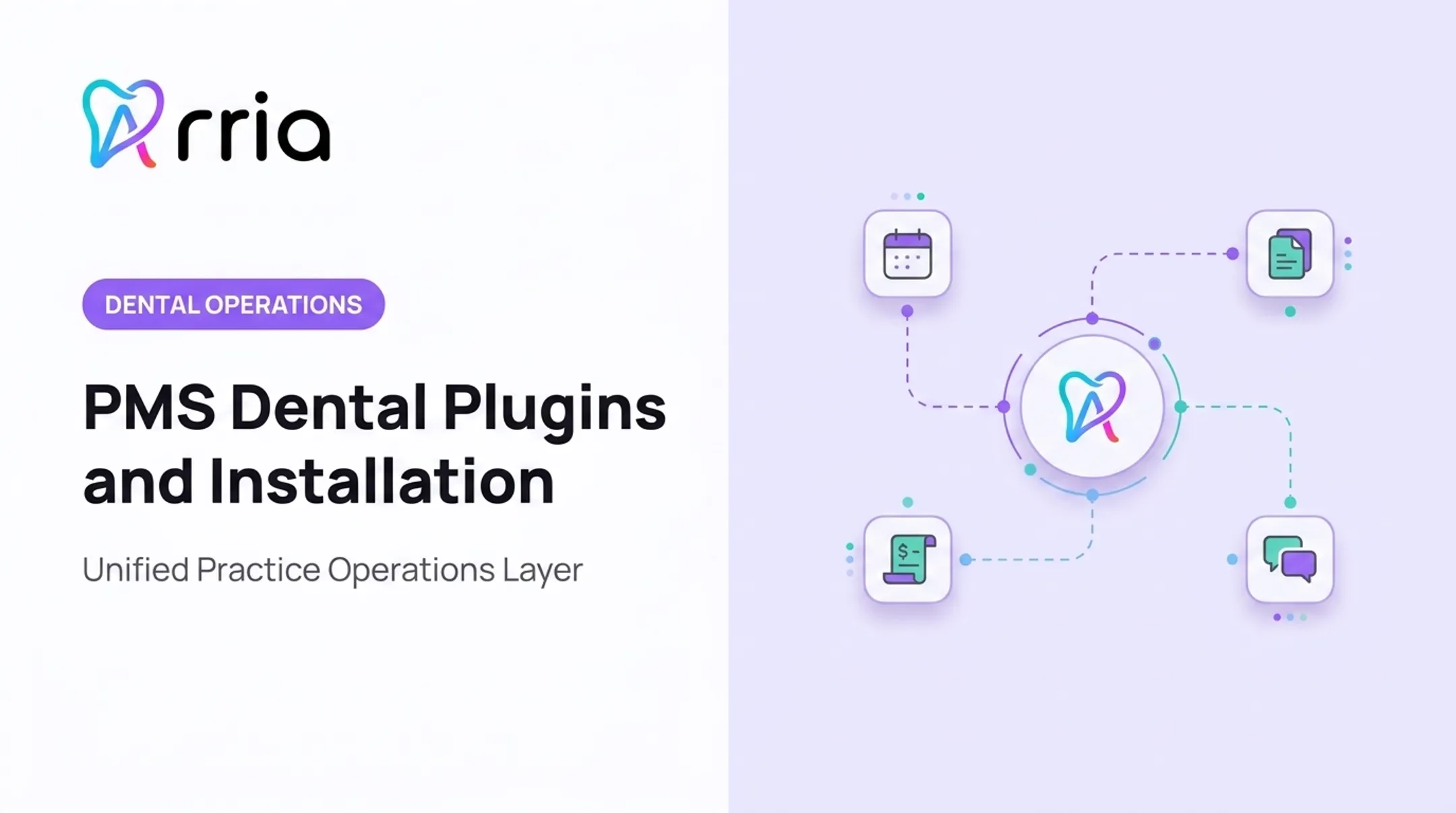 PMS Dental Plugins and Installation
