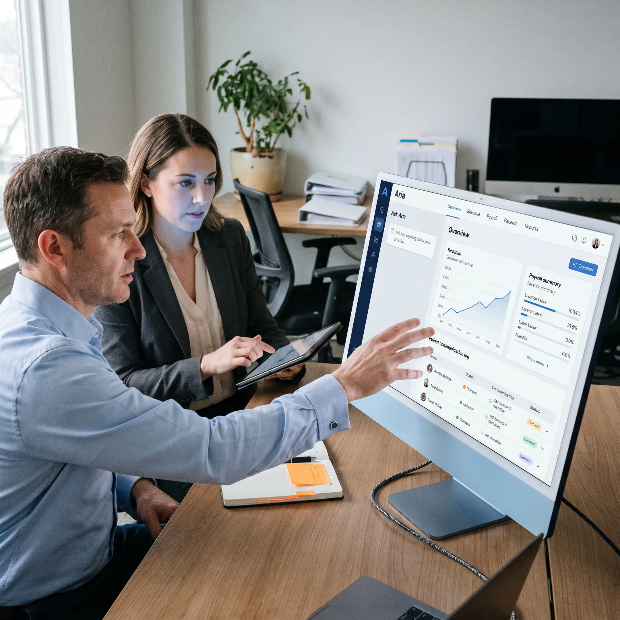 DSO Dental Software