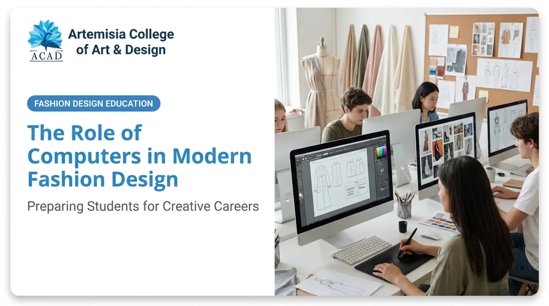 The Role of Computers in Modern Fashion Design