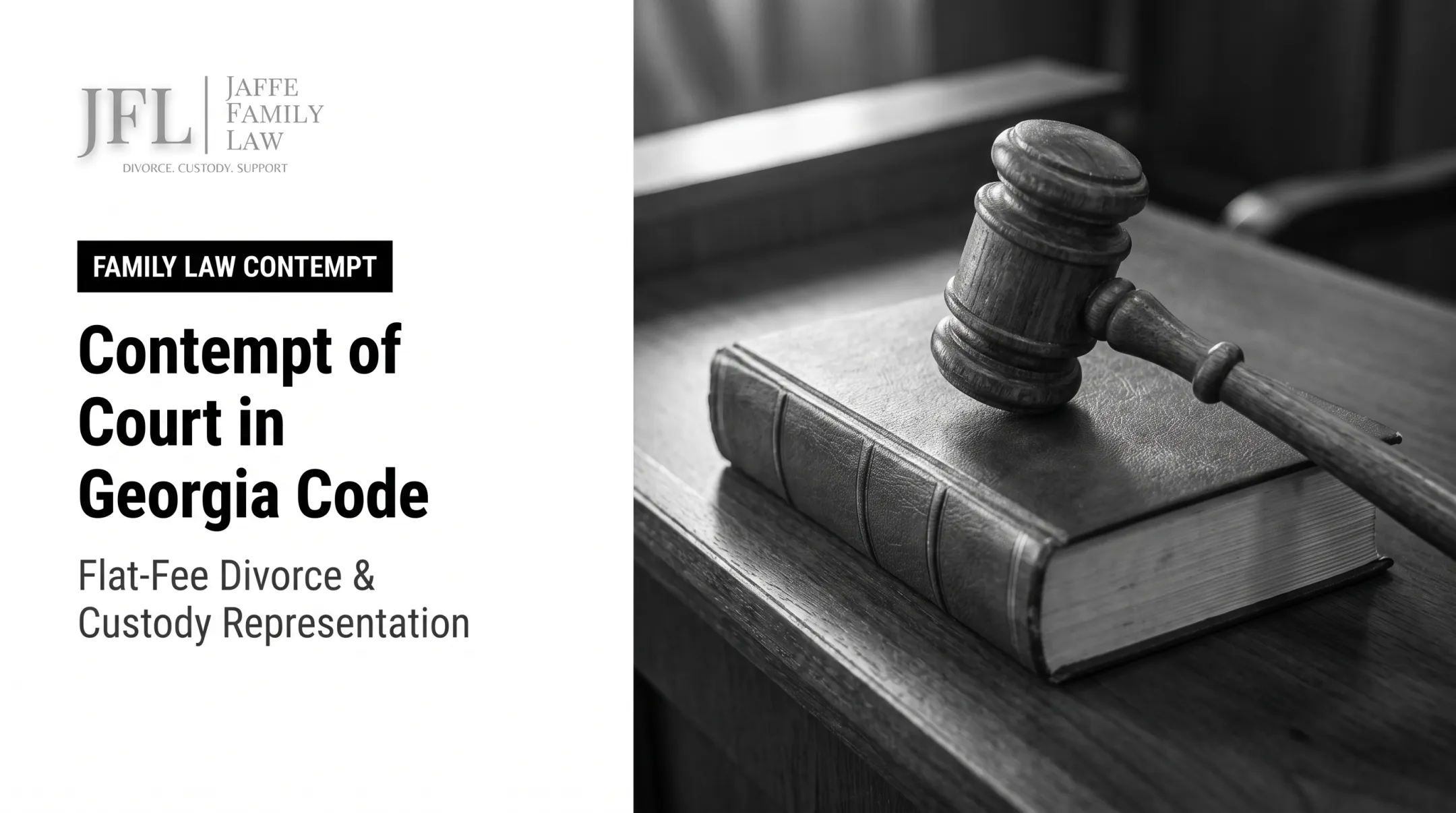 Contempt of Court in Georgia Code