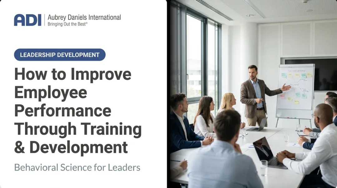 How to Improve Employee Performance Through Training & Development
