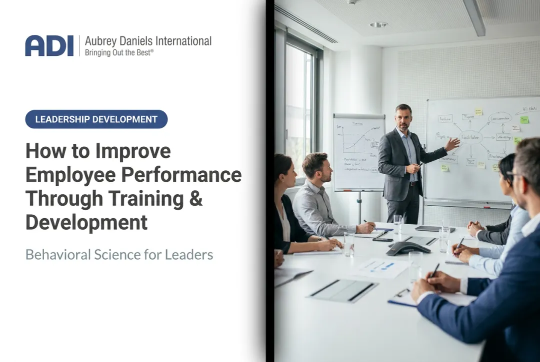 How to Improve Employee Performance Through Training & Development