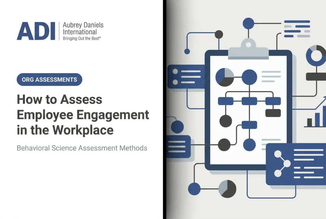 How to Assess Employee Engagement in the Workplace