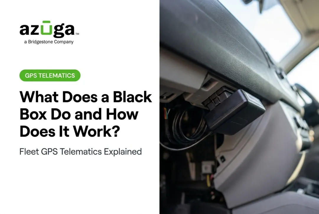What Does a Black Box Do and How Does It Work?