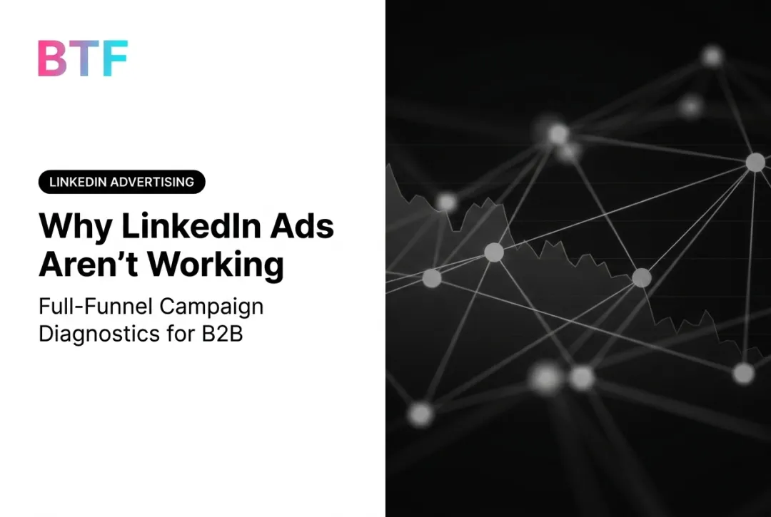 Why LinkedIn Ads Aren't Working
