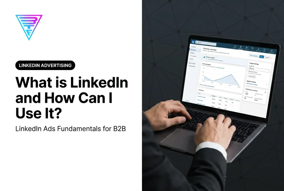 What is LinkedIn and How Can I Use It?