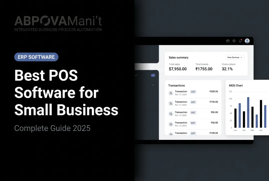 Best POS Software for Small Business: Complete Guide 2025