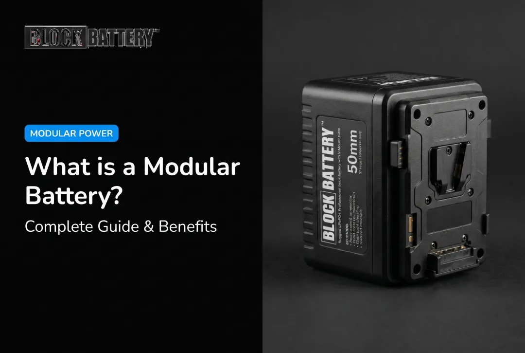 What is a Modular Battery? Complete Guide & Benefits