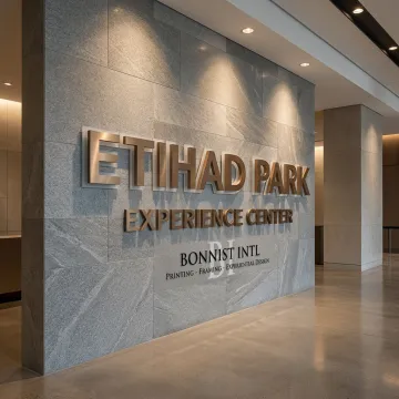 Dimensional metal and acrylic letters on a branded wall