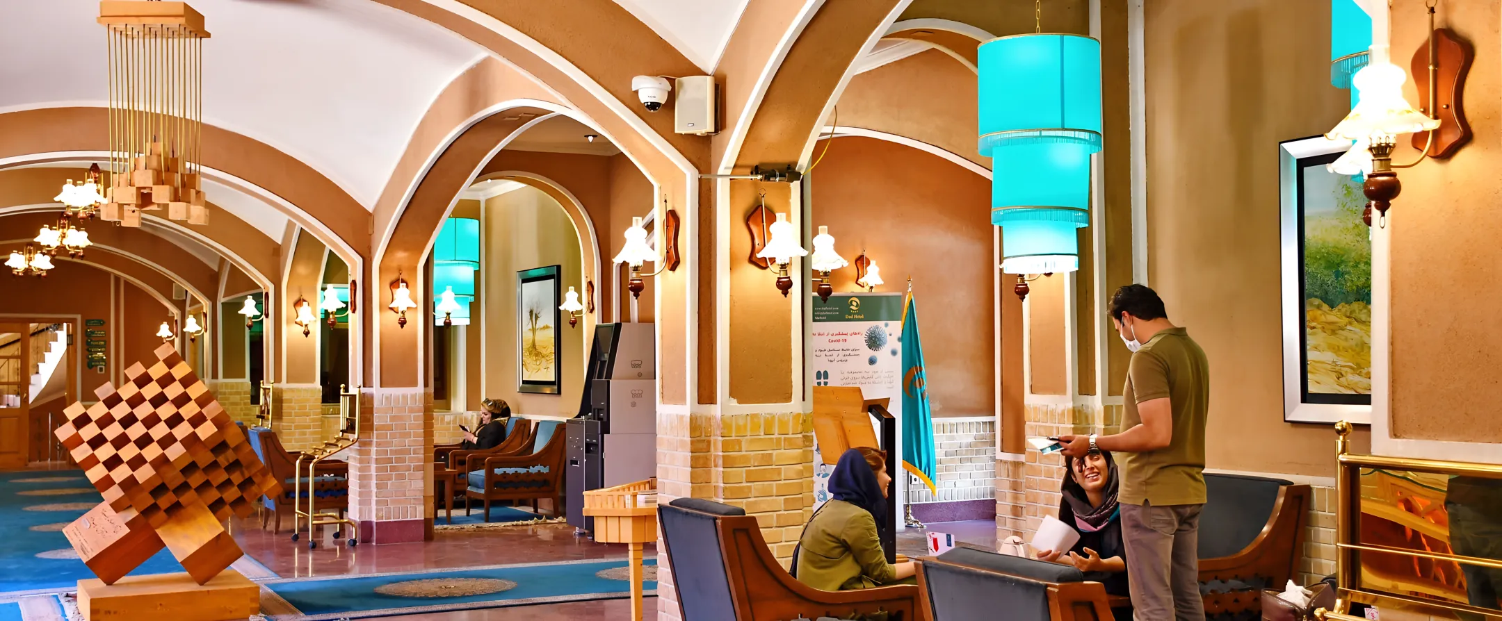 Hospitality Furniture