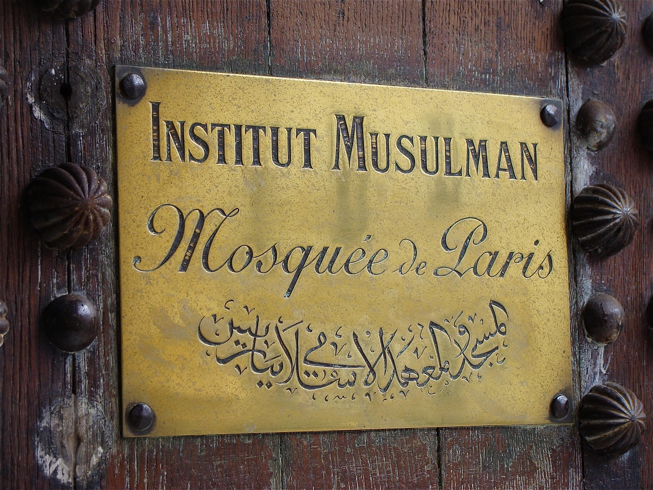 Wholesale Room Door Plaques