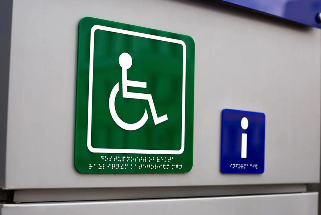 Wholesale ADA Braille Signs
