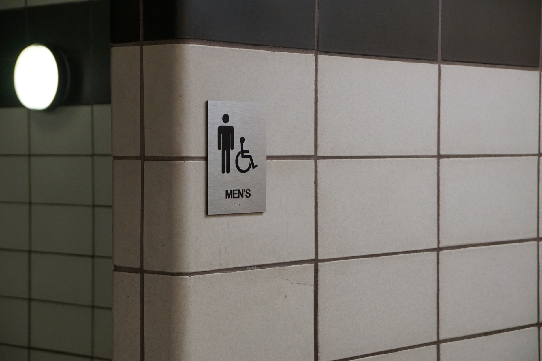 Wholesale Custom ADA Bathroom & Restroom Signs