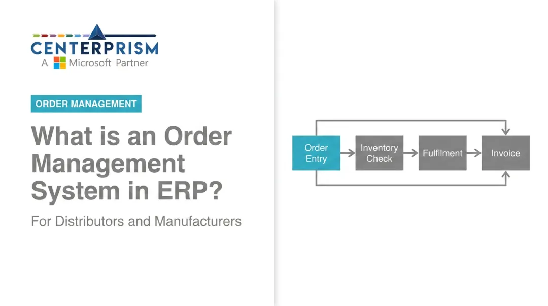 What is an Order Management System in ERP?