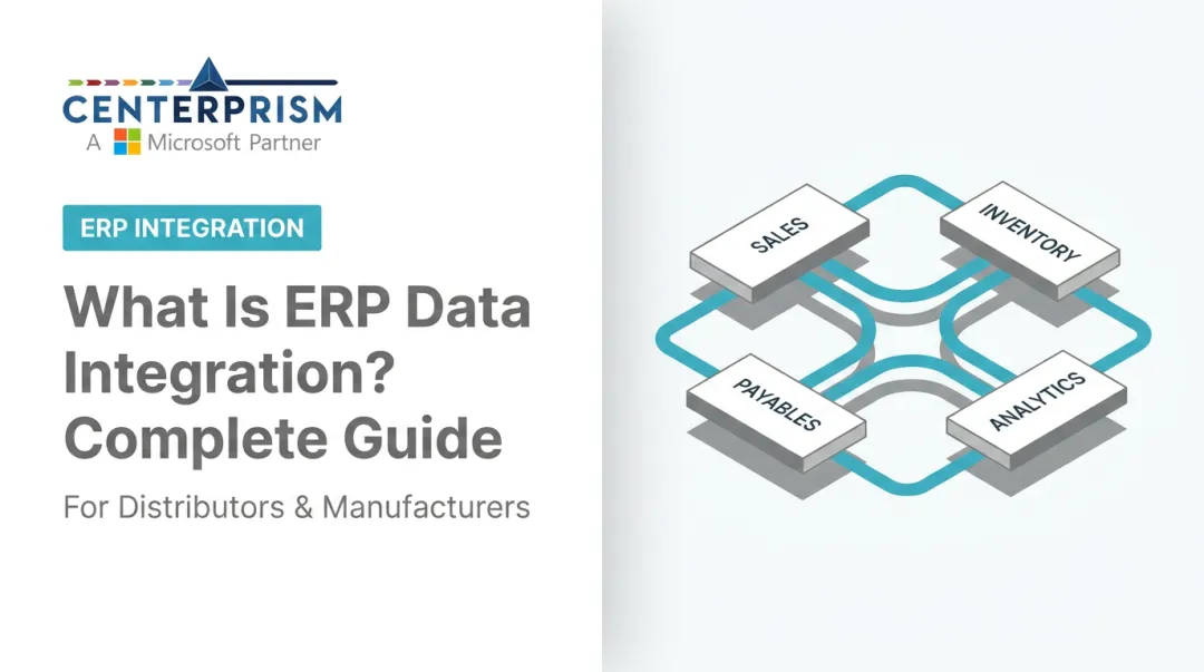 What Is ERP Data Integration? Complete Guide