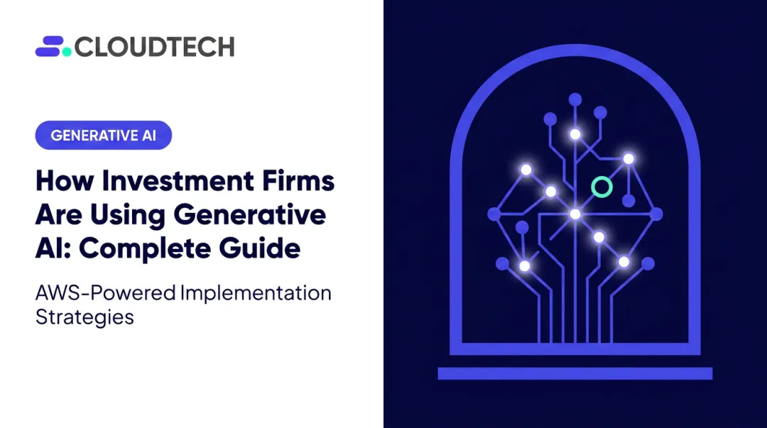 How Investment Firms Are Using Generative AI: Complete Guide