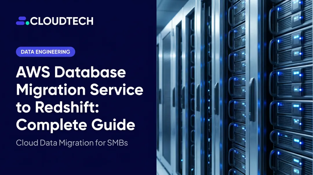 AWS Database Migration Service to Redshift: Complete Guide