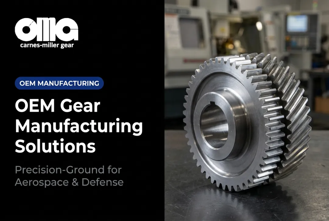 OEM Gear Manufacturing Solutions