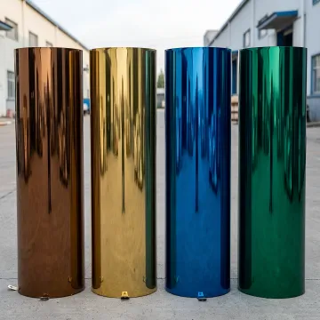 Aluminum Coil Anodizing Services