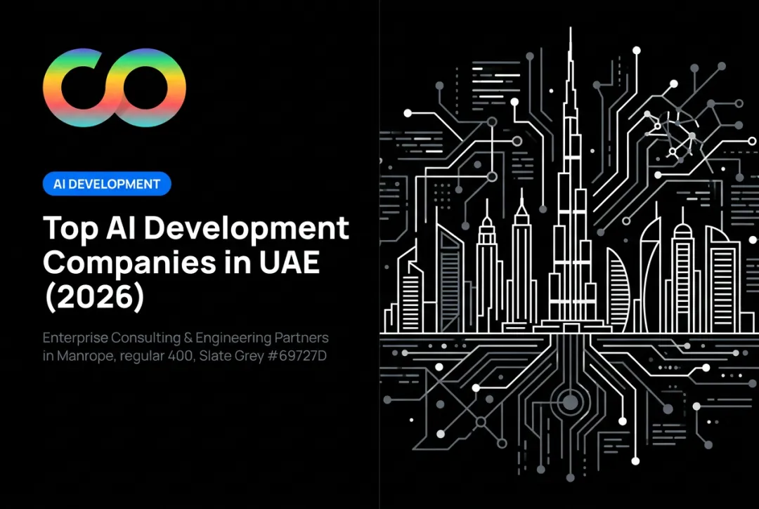 Top AI Development Companies in UAE (2026)