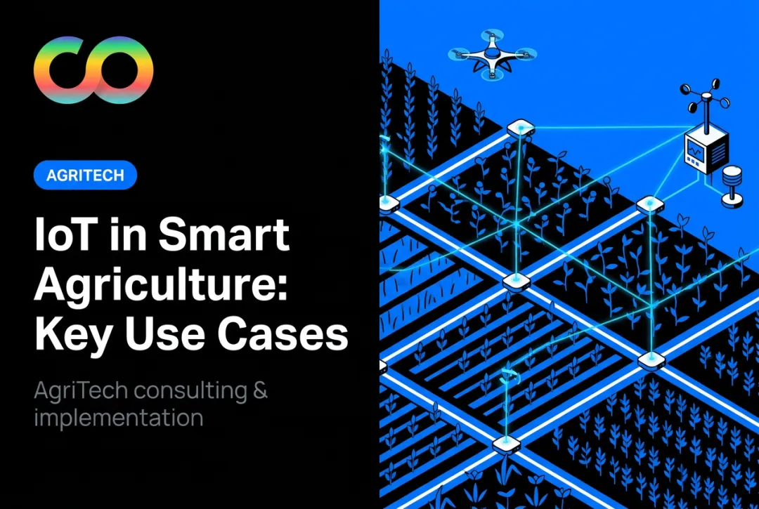 IoT in Smart Agriculture: Key Use Cases
