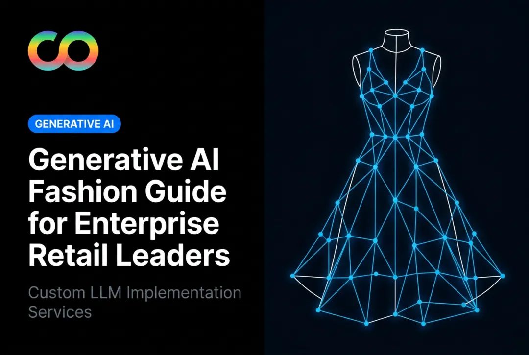Generative AI Fashion Guide for Enterprise Retail Leaders
