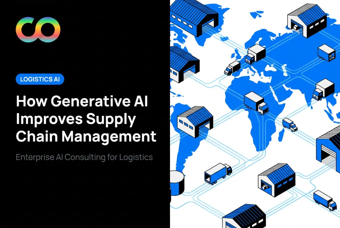 How Generative AI Improves Supply Chain Management