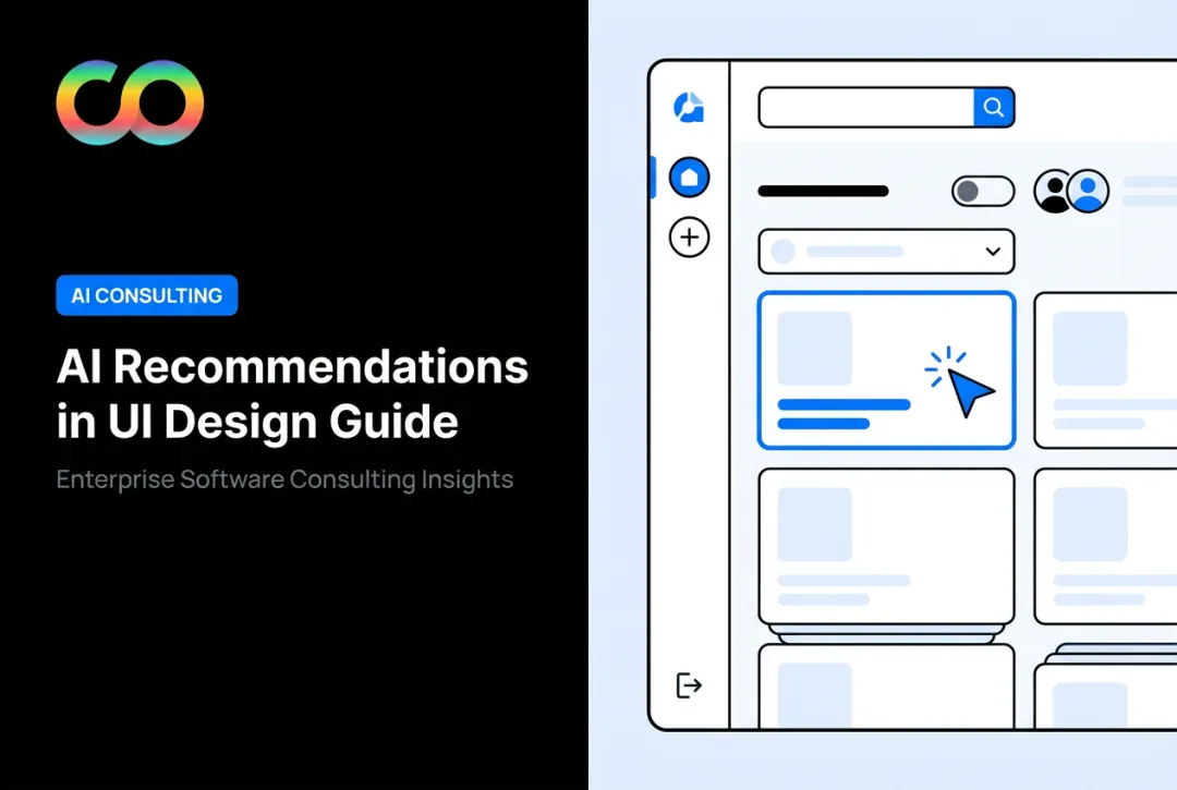 AI Recommendations in UI Design Guide