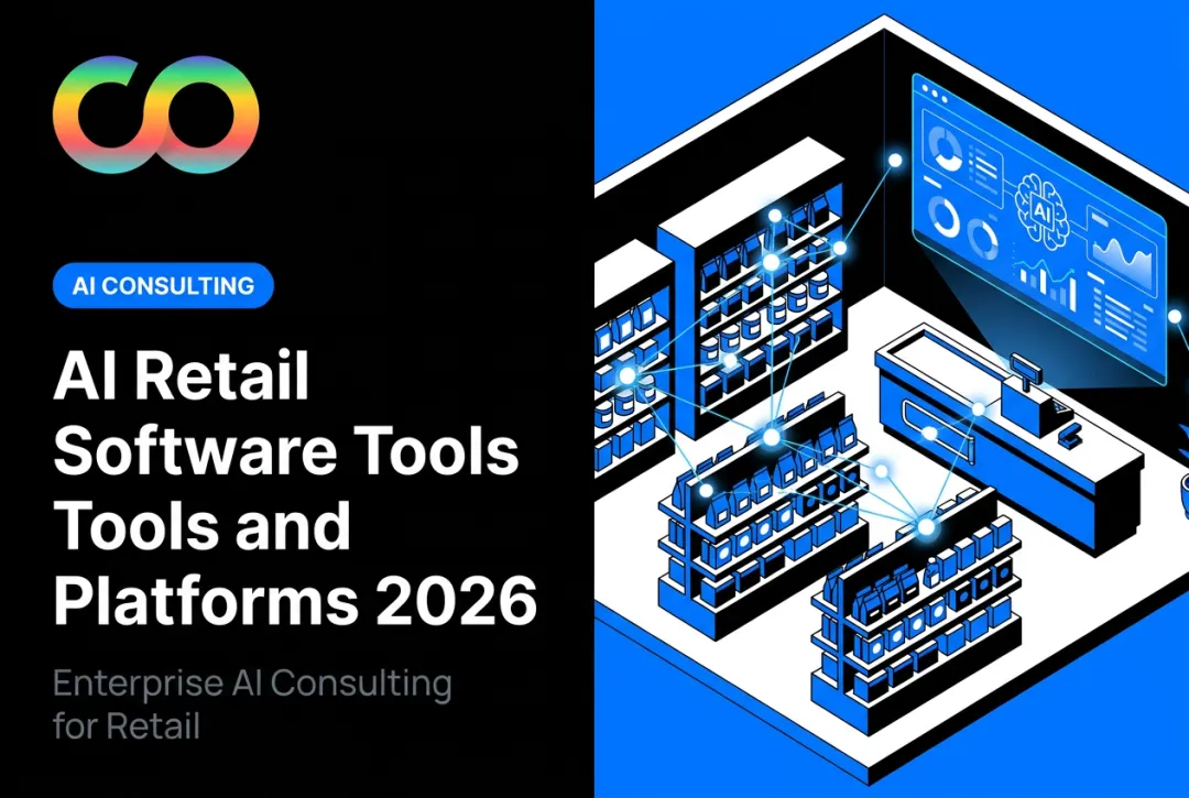 AI Retail Software Tools and Platforms 2026