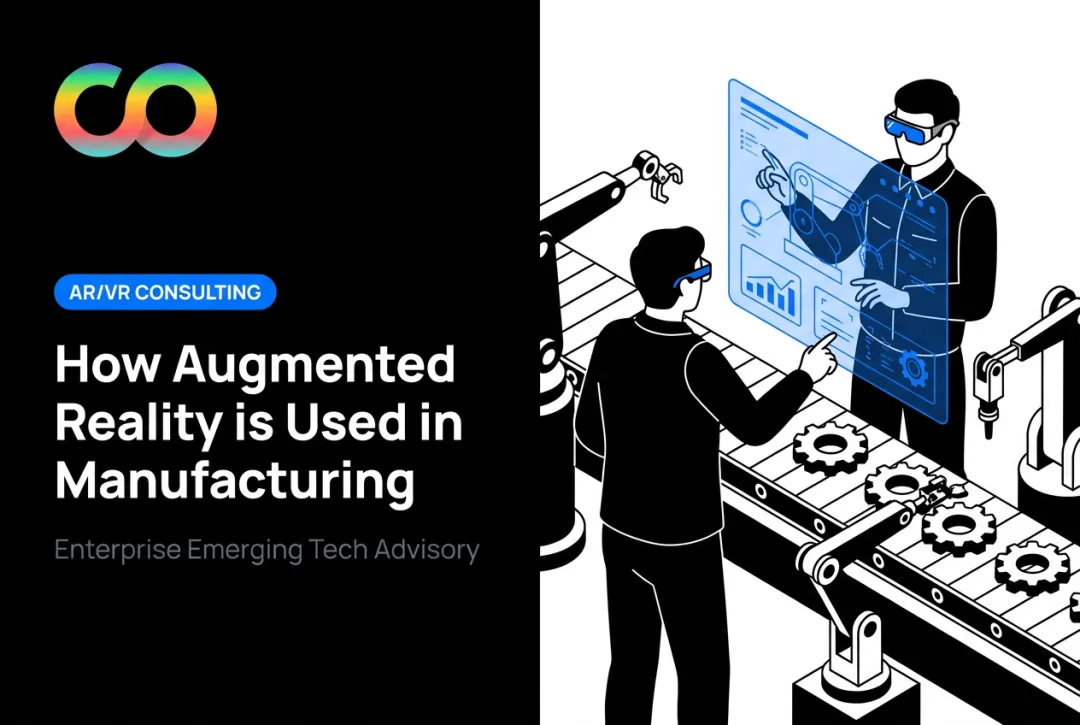 How Augmented Reality is Used in Manufacturing