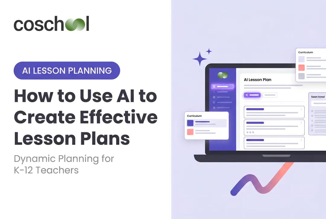 How to Use AI to Create Effective Lesson Plans