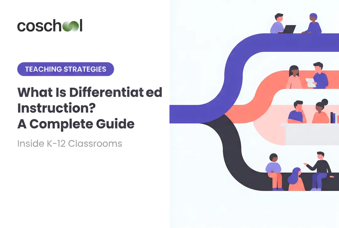 What Is Differentiated Instruction? A Complete Guide