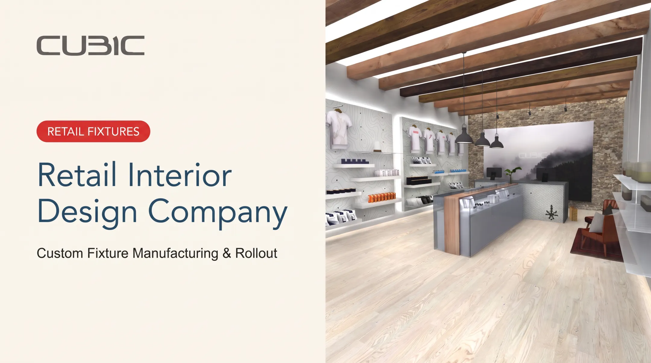 Retail Interior Design Company