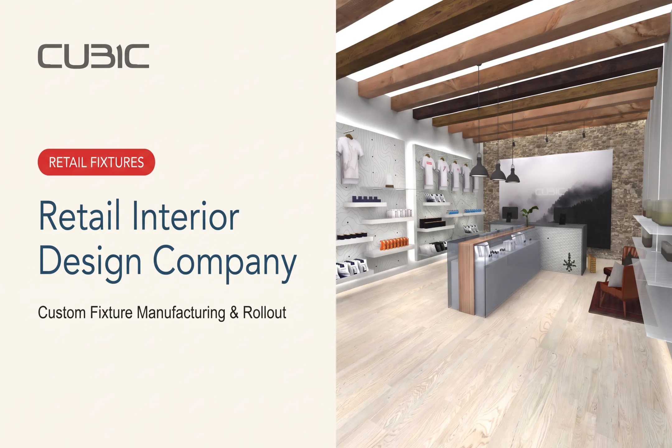Retail Interior Design Company