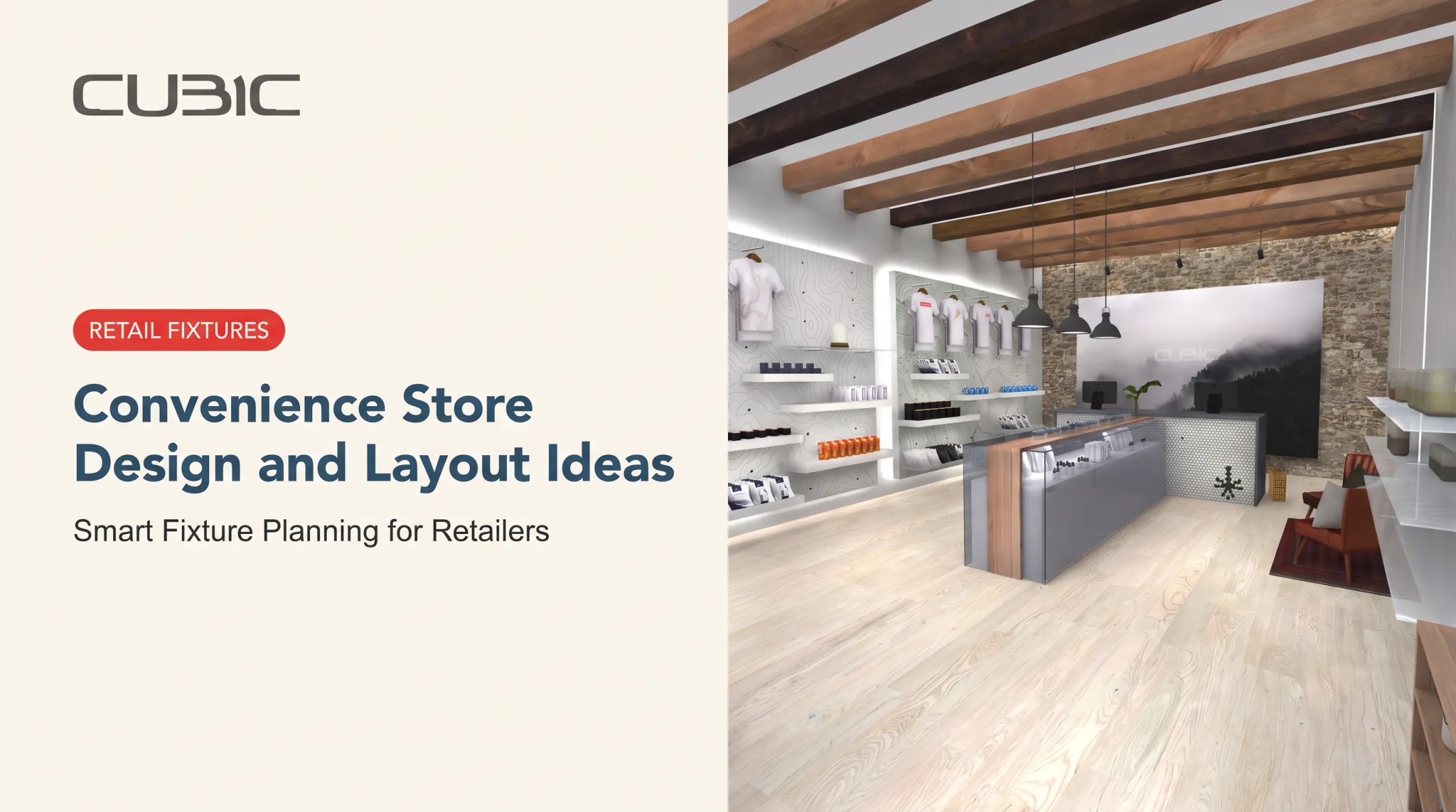 Convenience Store Design and Layout Ideas