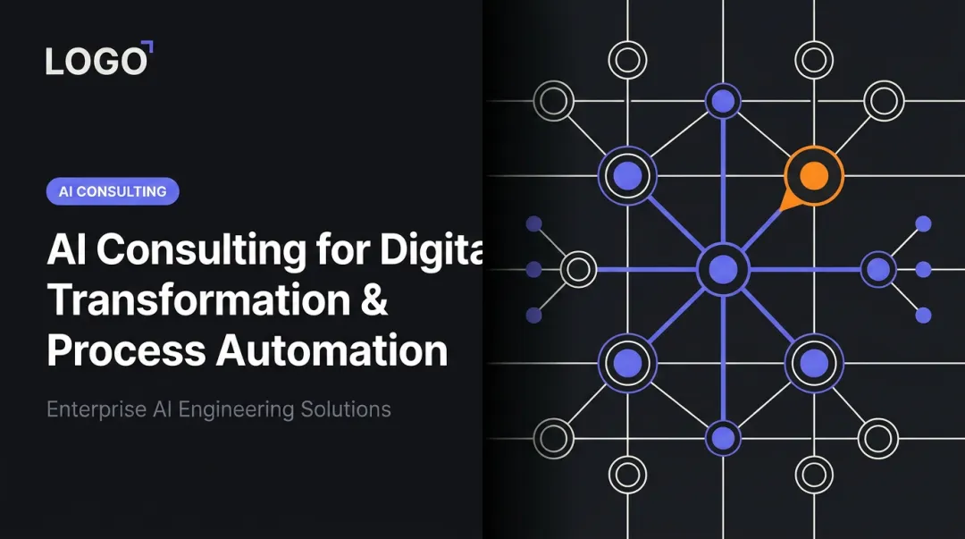 AI Consulting for Digital Transformation & Process Automation
