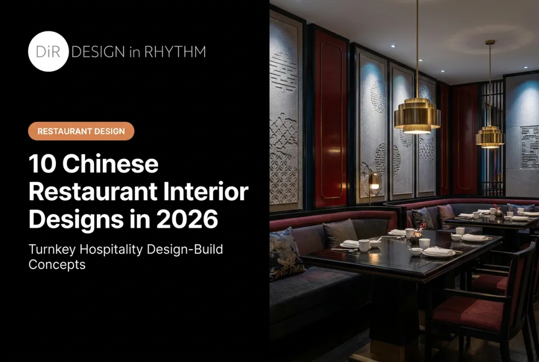 10 Chinese Restaurant Interior Designs in 2026