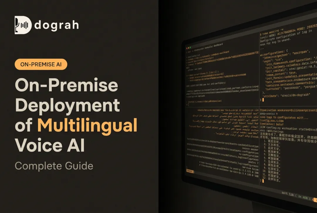 On-Premise Deployment of Multilingual Voice AI: Complete Guide