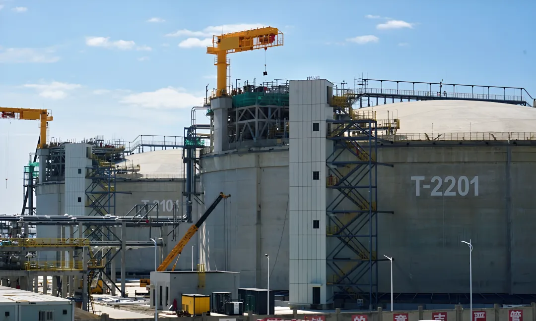 Industrial