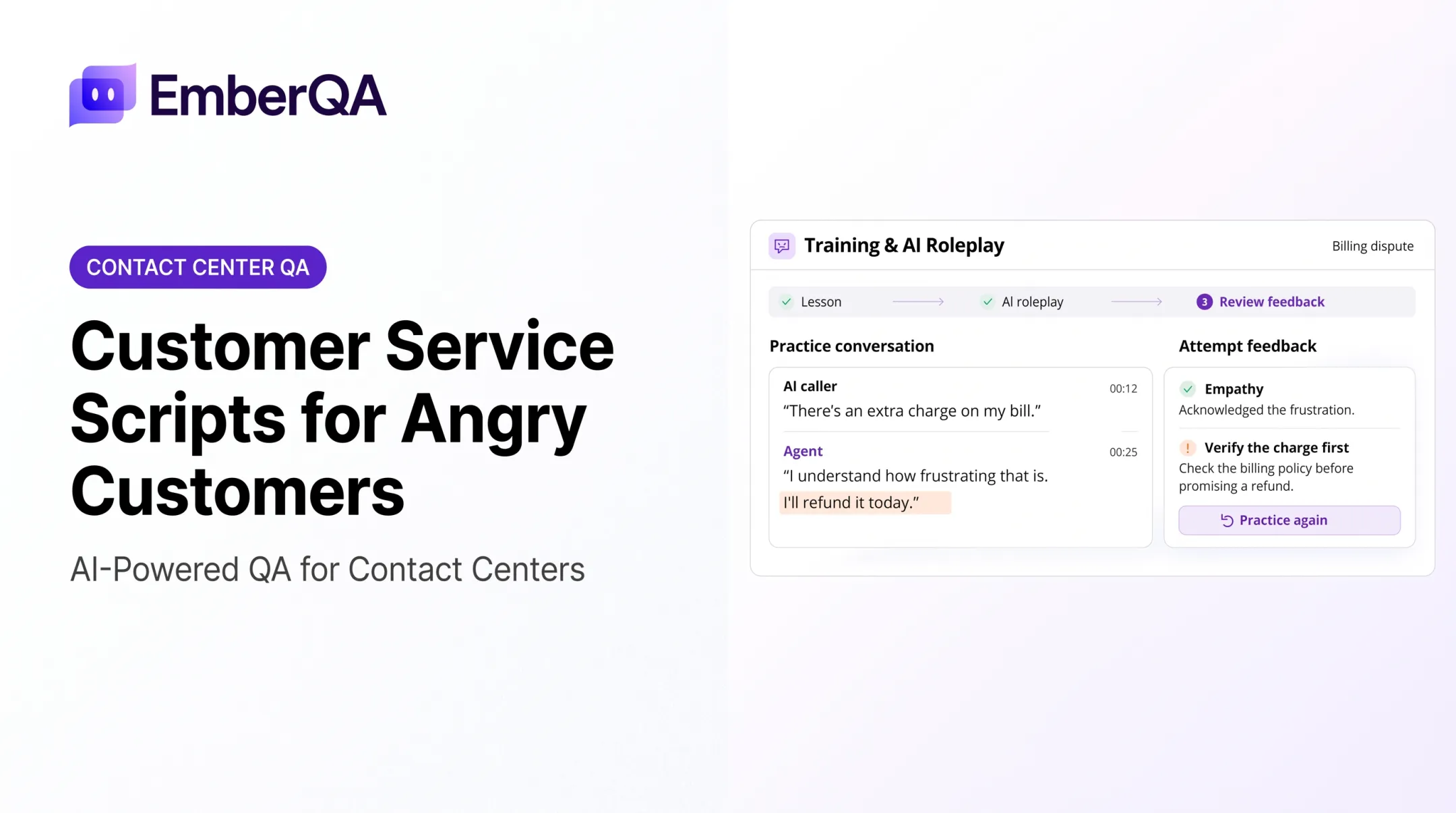 Customer Service Scripts for Angry Customers