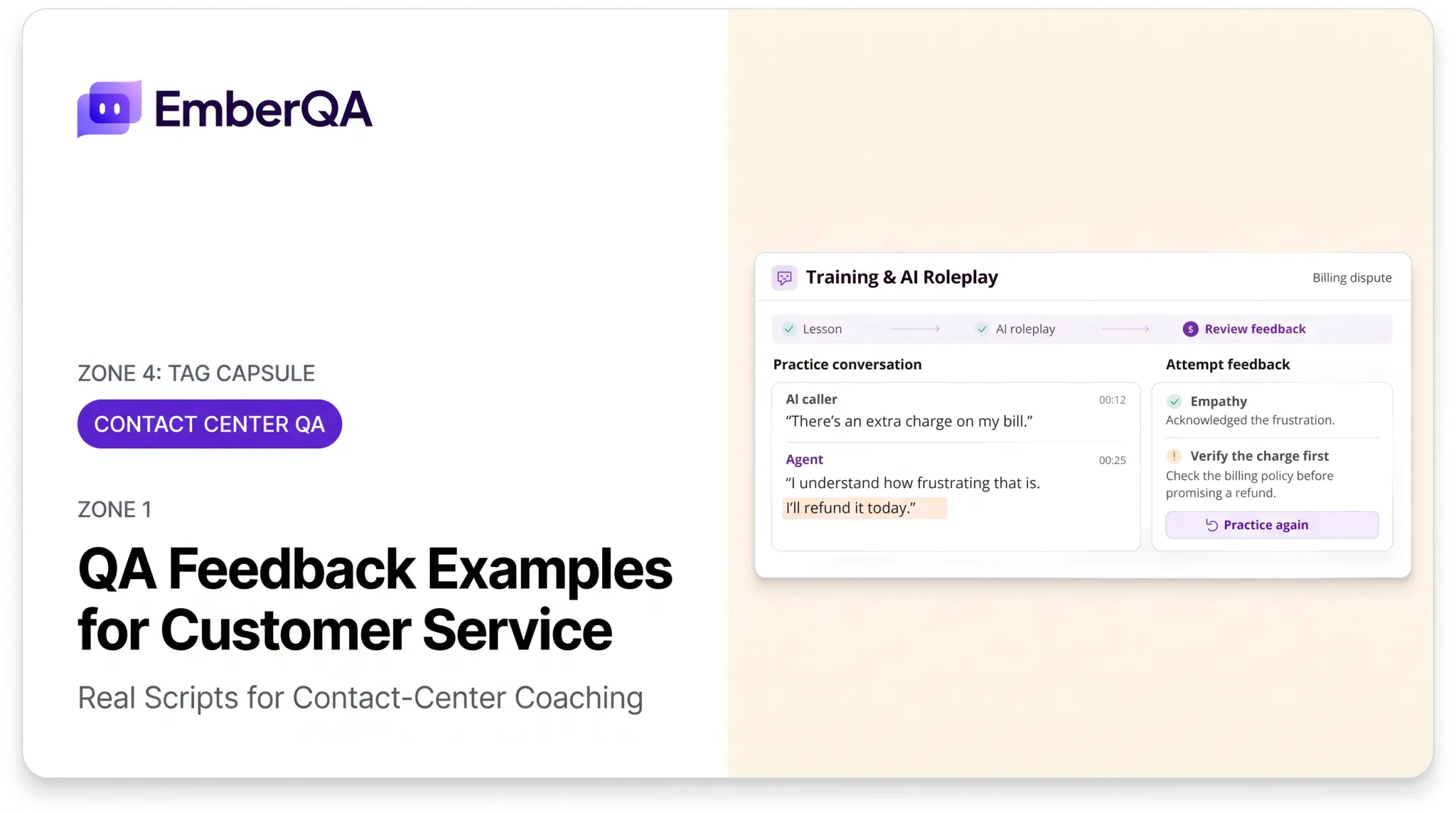 QA Feedback Examples for Customer Service