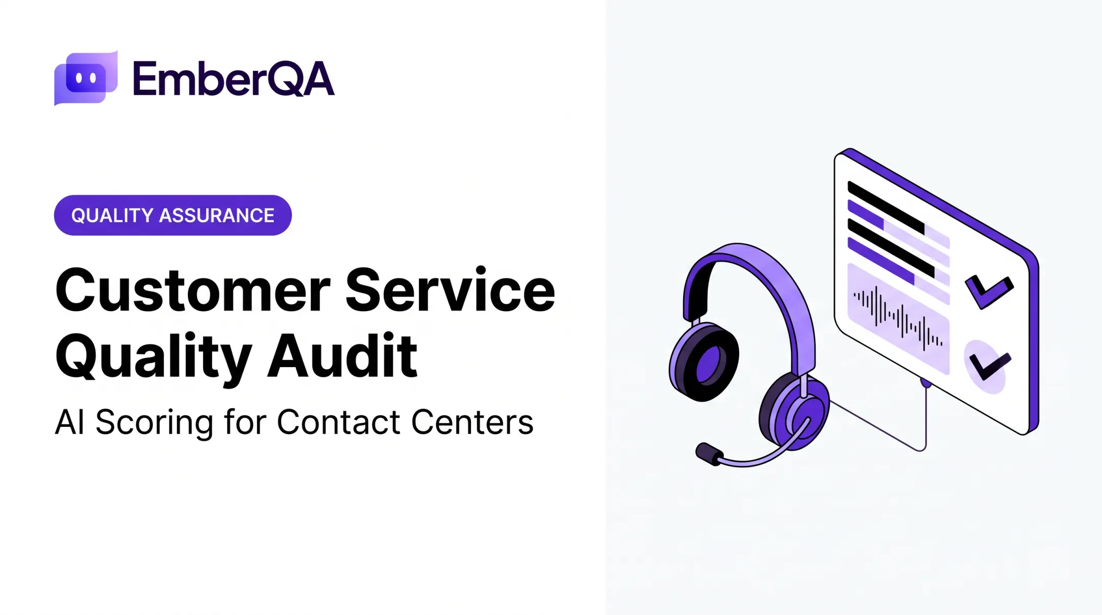 Customer Service Quality Audit