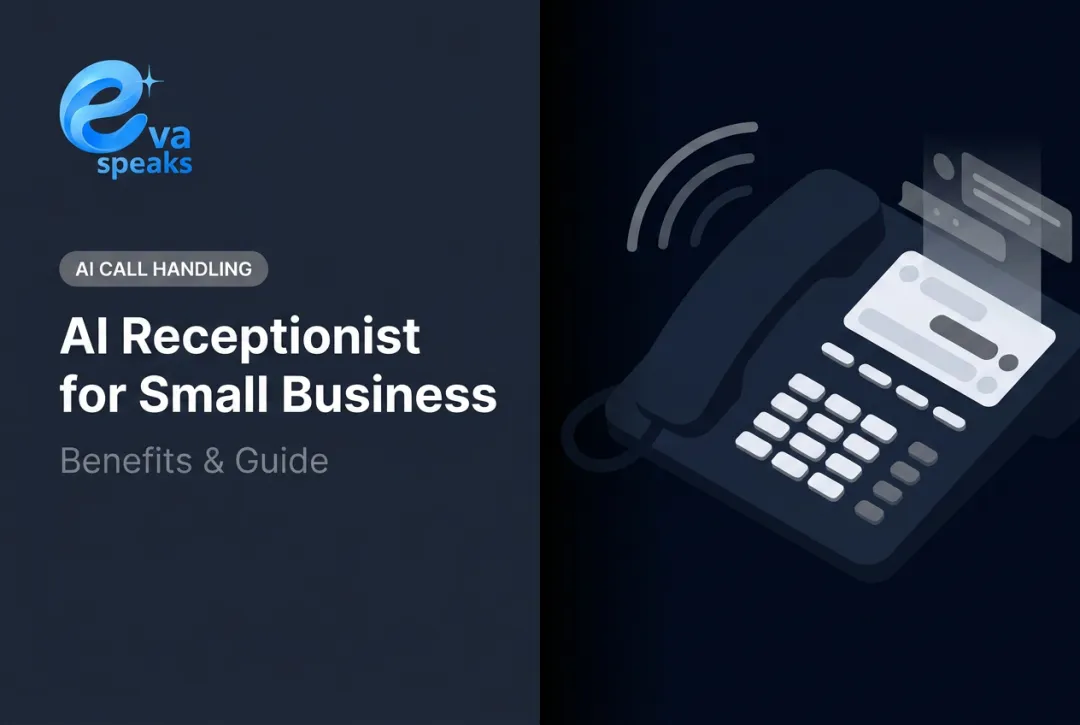 AI Receptionist for Small Business: Benefits & Guide
